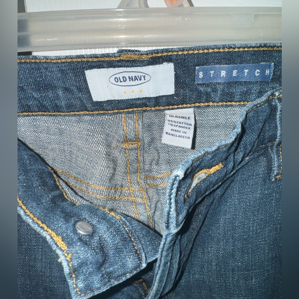 Jeans - Picture 2 of 2